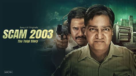 index of scam 2003|Watch Scam 2003: The Telgi Story (Hindi) Full HD TV Show Online.